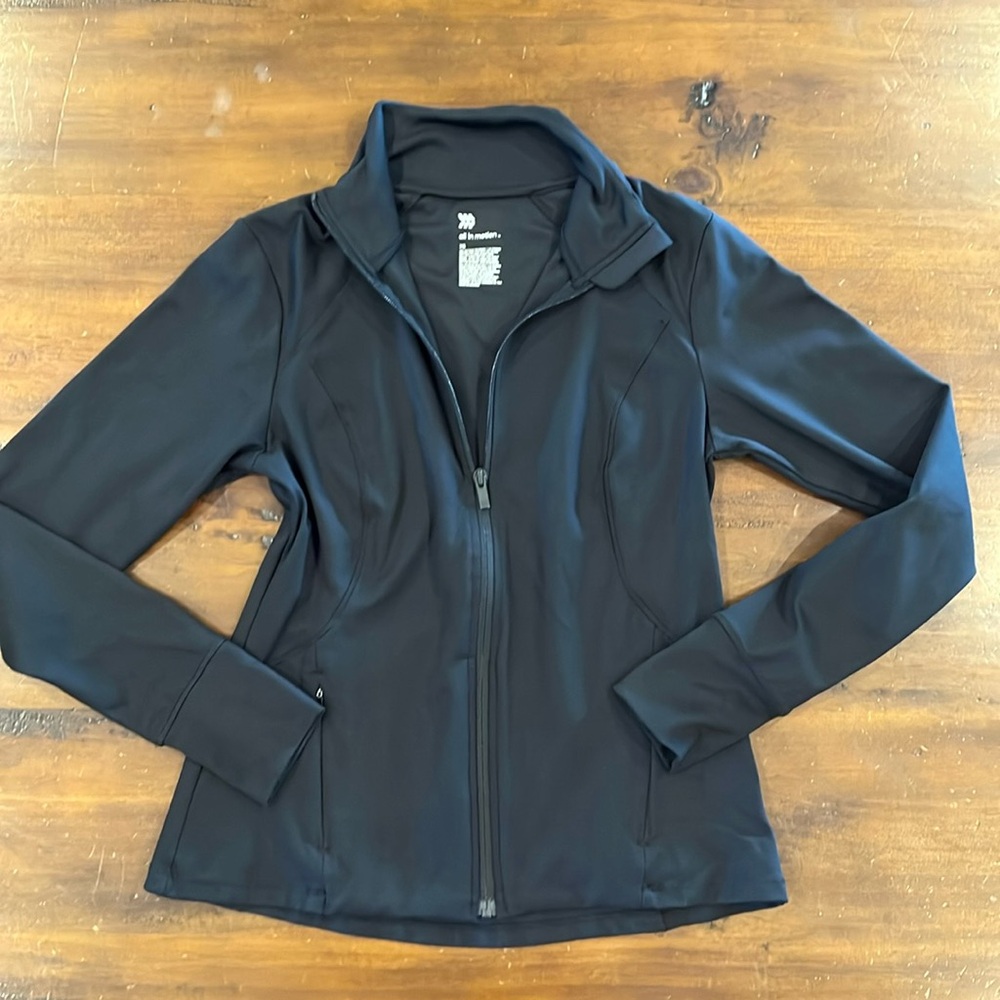 Full zip athletic jacket